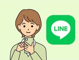 🔰7/1〜 新患様のご予約方法(ソトマチ)